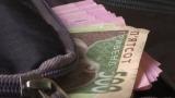 Українцям доступна нова грошова допомога: хто отримає понад 10 тисяч гривень