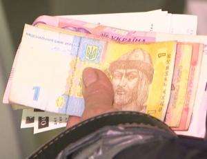 Українцям збільшать доплати та пільги: коли можна буде отримати