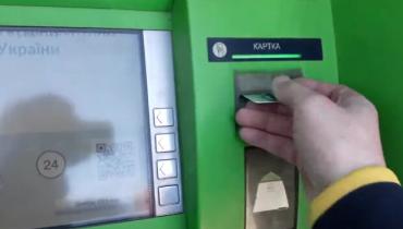 Банкомат дав збій і не видав гроші: Monobank дав важливе роз'яснення для українців