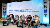 New Age Media Summit і National Media Talk: за участю голови Комітету Микити Потураєва та заступниці голови Комітету Євгенії Кравчук обговорили реформу медіасфери