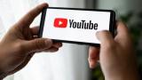 У YouTube запустили новую функцию - личные итоги года