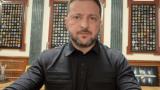 Російське небо стає небезпечним: Зеленський попередив авіакомпанії про ризики польотів