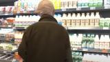 Ціни на молоко, яйця та м'ясо: до яких сюрпризів готуватися