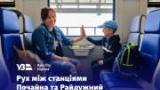 Kyiv City Express возвращается на Почайную и Радужный