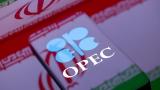 Эмираты объявили о выходе из ОПЕК и ОПЕК+