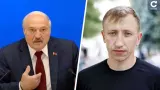 Всех не перевешаешь – Лукашенко о смерти белорусского оппозиционера Шишова