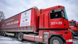 Комітет підтримав законопроєкт щодо розширення переліку набувачів гуманітарної допомоги на період дії воєнного стану