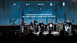 Голова Комітету з питань економічного розвитку Дмитро Наталуха виступив на Demine Ukraine Forum 2025