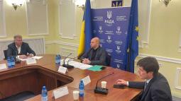 Обіг майнових прав на земельні ділянки: Комітет з питань аграрної та земельної політики провів круглий стіл