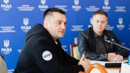 Держава посилює онлайн-контроль за гральним ринком: у Комітеті з питань цифрової трансформації обговорили впровадження Державної системи онлайн-моніторингу