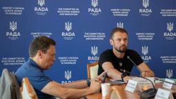 Відбулося засідання Комітету Верховної Ради України з питань освіти, науки та інновацій