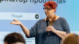 Голова Комітету взяла участь у презентації цифрової системи «Єдиний реєстр кваліфікацій-класифікатор професій»