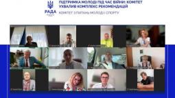 Спрощення розгляду справ про усиновлення: Комітет рекомендує прийняти Закон
