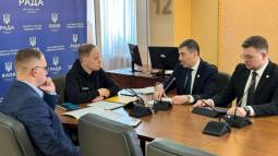 Відбулося обговорення проєкту Закону про Уповноваженого Верховної Ради України з прав людини