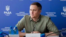 Чіткі правила регулювання штучного інтелекту: у Комітеті з питань цифрової трансформації відбулося засідання робочої групи