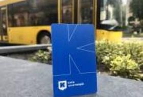 Власти в Киеве объяснили, что заложено в новый тариф на проезд в коммунальном транспорте (инфографика)