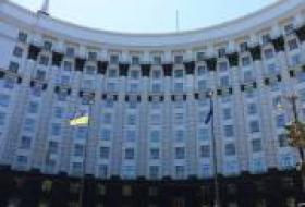За новые окна для здания Правительства на Грушевского заплатят 4,19 миллионов гривен