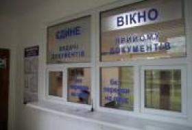 За единое окно для потребителей коммунальных услуг на Соломенке заплатят 6,4 миллионов гривен