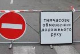 Начался капремонт путепровода на пересечении улиц Саперно-Слободской и Михаила Бойчука (схема)