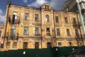В Киеве от собственников десятков исторических зданий потребовали устранить нарушения