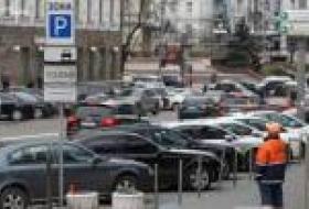 В Киеве будет почти 90% скидка на парковку