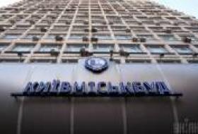 «Киевгорстрой» презентовал план возобновления строительства жилых комплексов