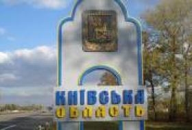 В трех районах Киевской области планируют установить 19 когенерационных установок