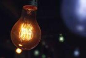 Киевляне теперь могут узнать об отключении электроэнергии в приложении