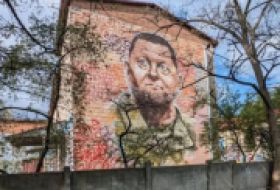В Киеве появился мурал с эксголовкомом ВСУ Валерием Залужным
