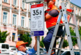 С 22 апреля в столице возобновляется оплата парковки