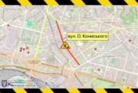 С 10 по 12 марта частично будут ограничивать движение транспорта в Печерском и Шевченковском районах (схемы)