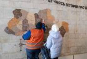 На станции метро «Золотые Ворота» появилась интерактивная карта Украины