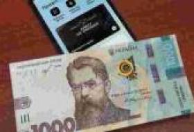 Оформить ежемесячную помощь владельцам поврежденного войной жилья теперь можно онлайн