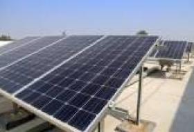 Подать заявку на компенсацию за солнечные электростанции в Киеве теперь можно онлайн