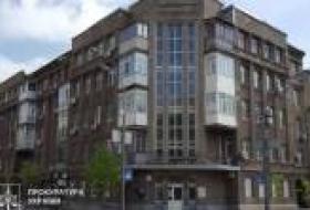 В Киеве общине вернули украденное помещение в центре города