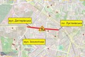 С 9 по 17 мая частично будут ограничивать движение по улице Дегтяревской в ​​Шевченковском районе столицы
