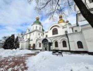 Мониторинговая миссия ЮНЕСКО начала оценку состояния объектов всемирного наследия в Киеве