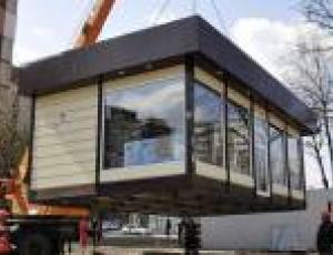 Начали аукционы на аренду мест для размещения МАФов в Святошинском районе