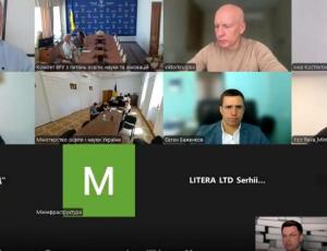 Забезпечення підручниками до нового навчального року: спільні антикризові рішення в умовах війни