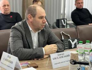 Дмитро Кисилевський: Індустріальні парки – готові майданчики для промислових інвестицій
