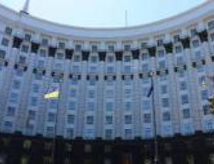 За новые окна для здания Правительства на Грушевского заплатят 4,19 миллионов гривен