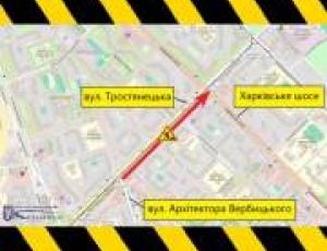 С 21 по 27 апреля частично будут ограничивать движение транспорта по улице Тростянецкой в ​​Дарницком районе столицы (схема)