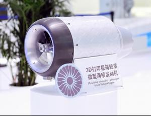 В Китае научились печатать двигатели для дронов на 3D-принтере
