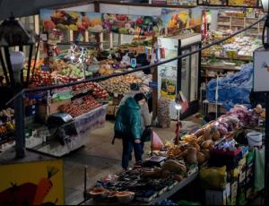 Госстат оценил уровень инфляции в начале года