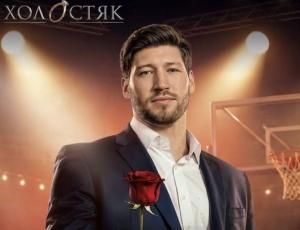 «До чого це все?»: мережу обурив рекламний ролик популярного реаліті