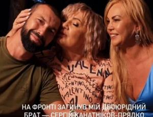 Не витримало серце: Камалія повідомила про страшну втрату