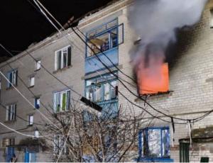 Інфраструктурні об'єкти на Дніпропетровщині та Чернігівщині атаковані вночі безпілотниками ворога