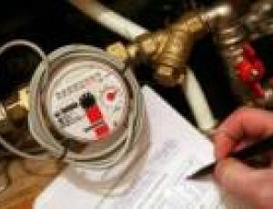 В «Киевтеплоэнерго» создал новый онлайн-сервис для заказа поверки квартирных счетчиков тепла и воды