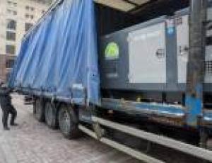 В Киев из Копенгагена поступили генераторы и мобильная котельная