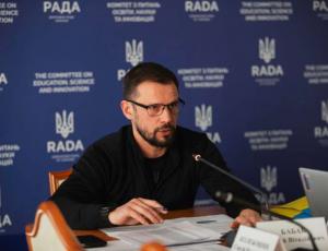 Щоб виконати законодавство щодо підвищення заробітних плат освітянам, необхідно переглянути структуру оплати праці педагогів — голова профільного Комітету Сергій Бабак